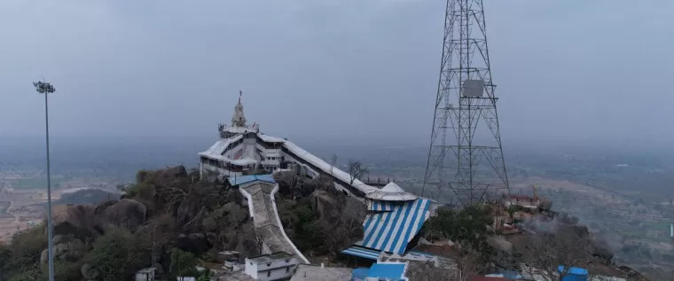 dongarhgarh