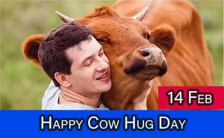 अब से 14 फ़रवरी को मनाया जाएगा `Cow Hug Day` : भारत सरकार का अपील
