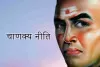 ज़िंदगी में किसी भी व्यक्ति से धोखा नही खाओगे