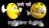 funny jokes: