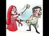 पति और पत्नी के चुटकुले