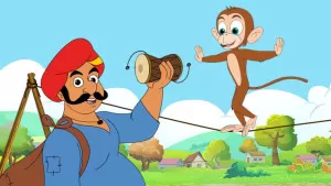 बंदर की कहानी