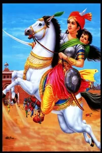 झांसी की रानी